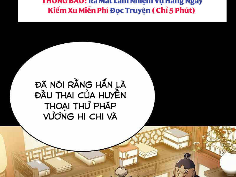 Bá Vương Chi Tinh Chapter 3 - 116