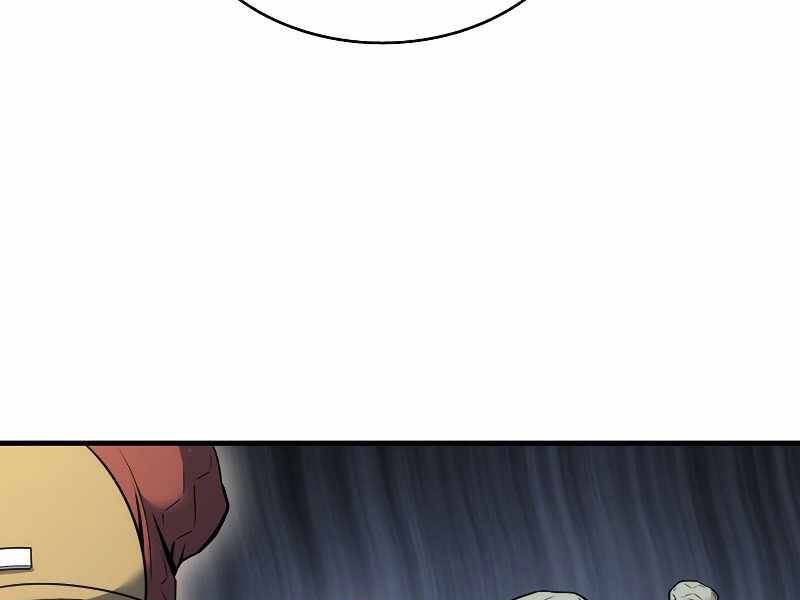 Bá Vương Chi Tinh Chapter 3 - 13