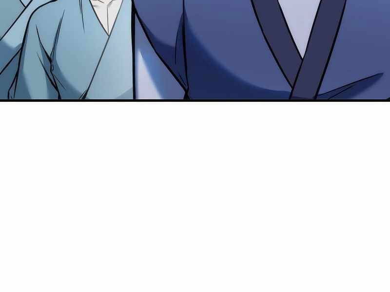 Bá Vương Chi Tinh Chapter 3 - 125