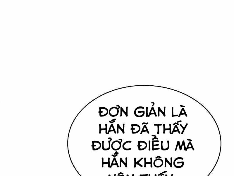 Bá Vương Chi Tinh Chapter 3 - 133