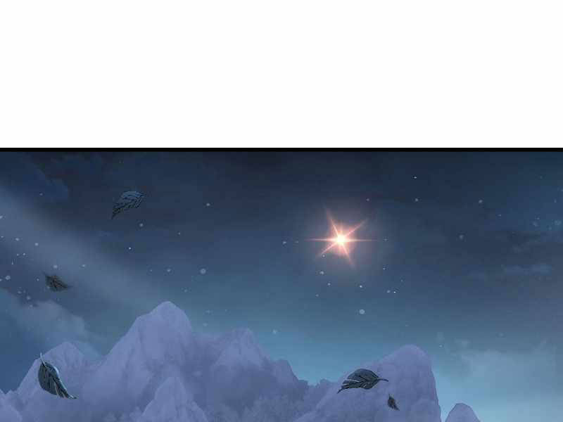 Bá Vương Chi Tinh Chapter 3 - 136