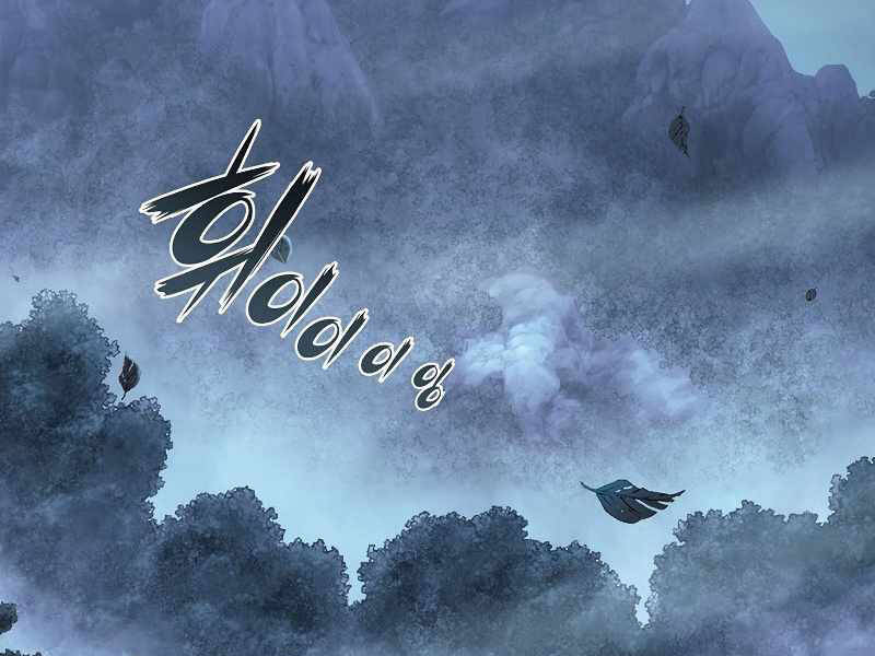 Bá Vương Chi Tinh Chapter 3 - 137