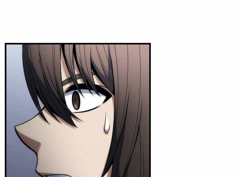 Bá Vương Chi Tinh Chapter 3 - 179