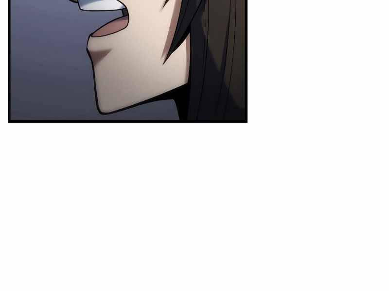 Bá Vương Chi Tinh Chapter 3 - 180