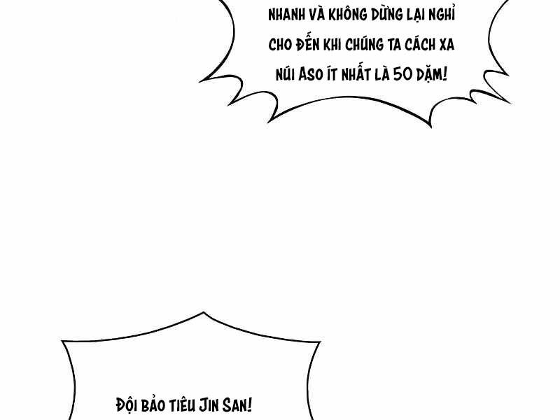 Bá Vương Chi Tinh Chapter 3 - 19