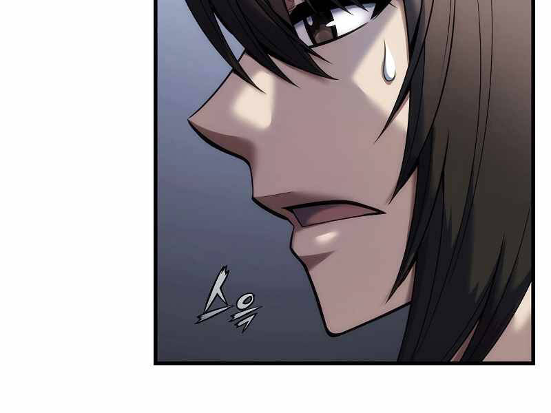 Bá Vương Chi Tinh Chapter 3 - 182