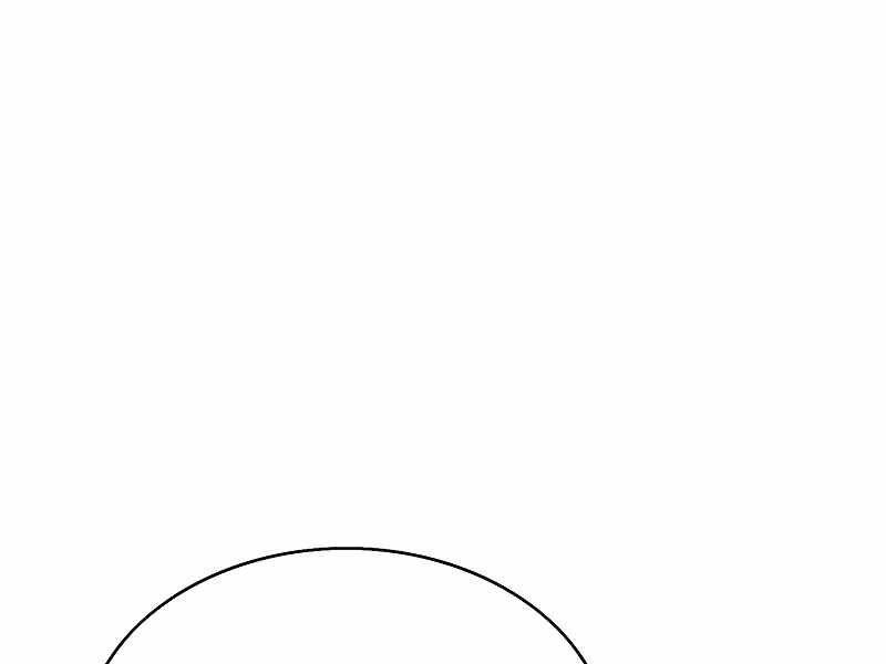 Bá Vương Chi Tinh Chapter 3 - 198