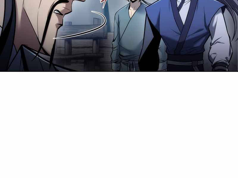 Bá Vương Chi Tinh Chapter 3 - 202