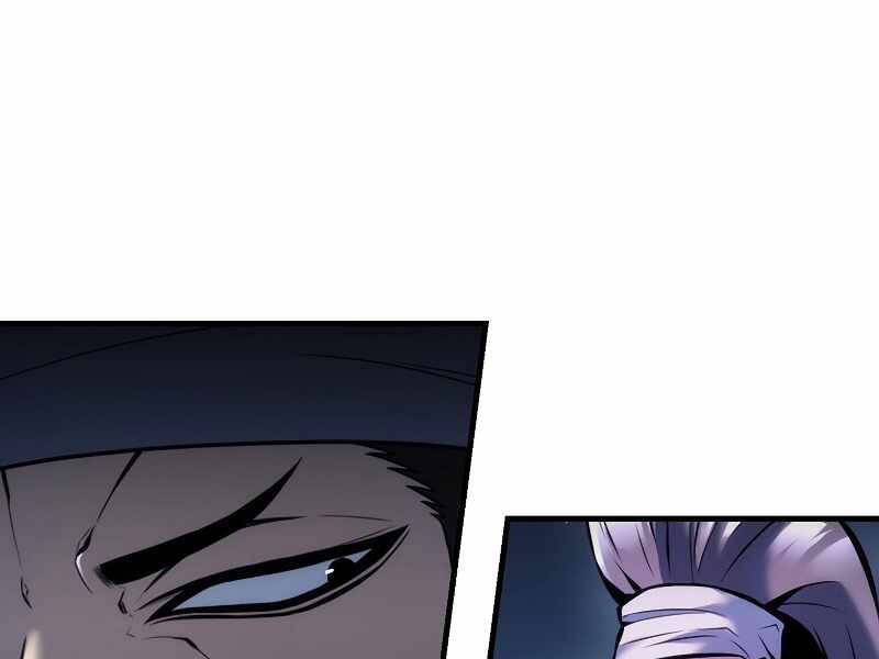 Bá Vương Chi Tinh Chapter 3 - 203