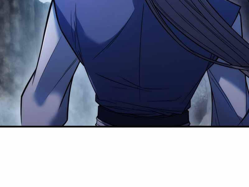 Bá Vương Chi Tinh Chapter 3 - 220