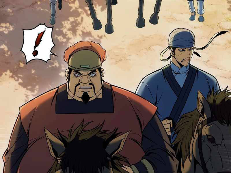 Bá Vương Chi Tinh Chapter 3 - 23