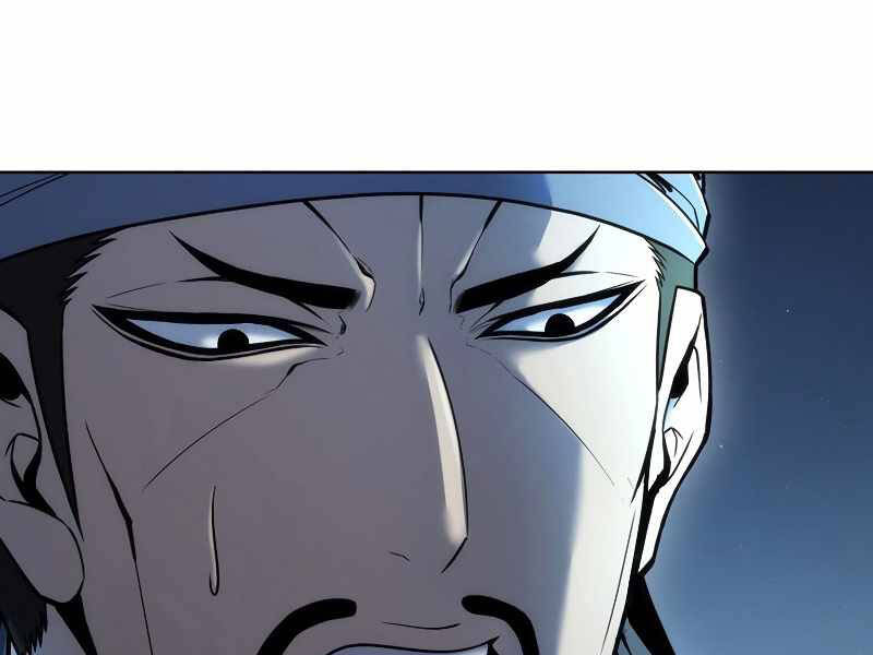 Bá Vương Chi Tinh Chapter 3 - 244