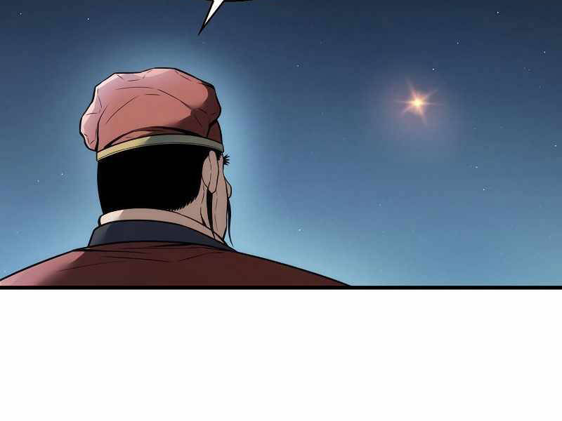 Bá Vương Chi Tinh Chapter 3 - 247