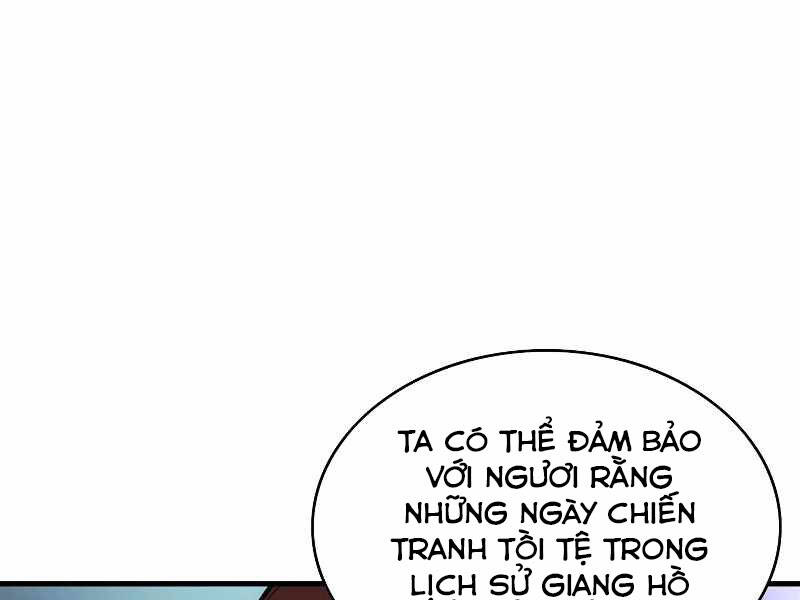 Bá Vương Chi Tinh Chapter 3 - 248