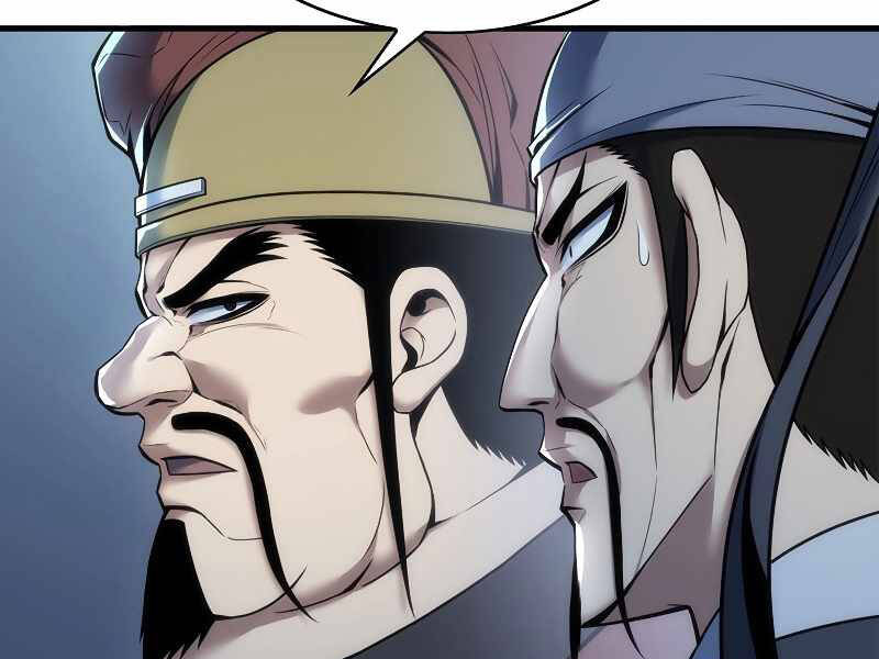 Bá Vương Chi Tinh Chapter 3 - 254