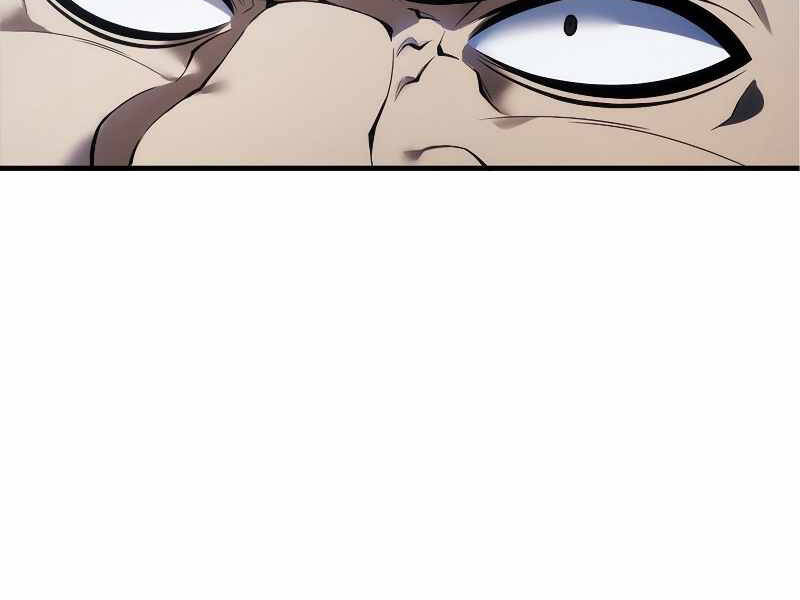 Bá Vương Chi Tinh Chapter 3 - 257