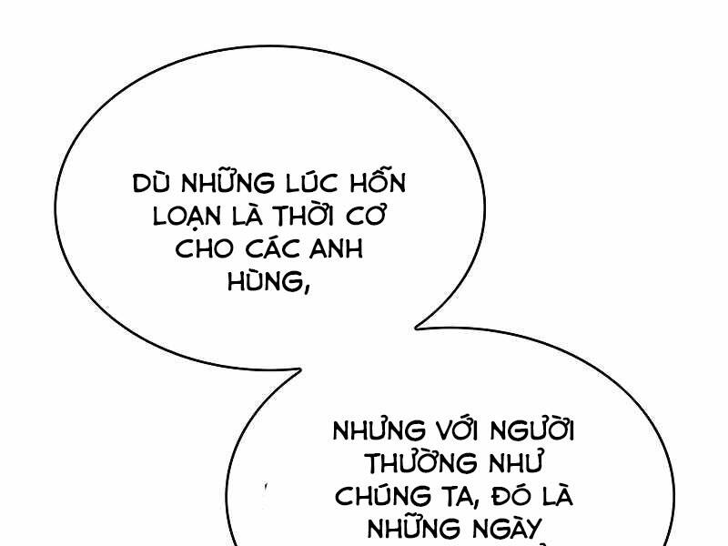Bá Vương Chi Tinh Chapter 3 - 258