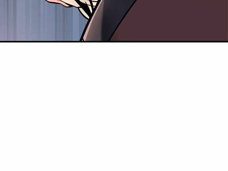 Bá Vương Chi Tinh Chapter 3 - 268