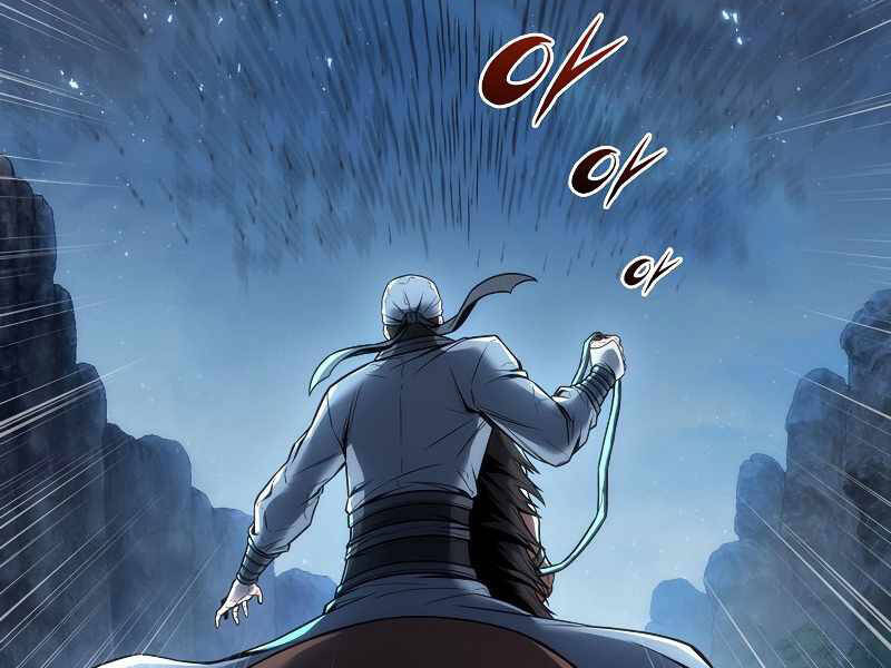 Bá Vương Chi Tinh Chapter 3 - 282