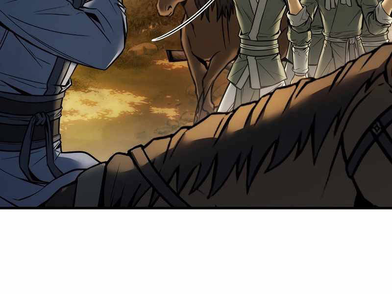 Bá Vương Chi Tinh Chapter 3 - 30