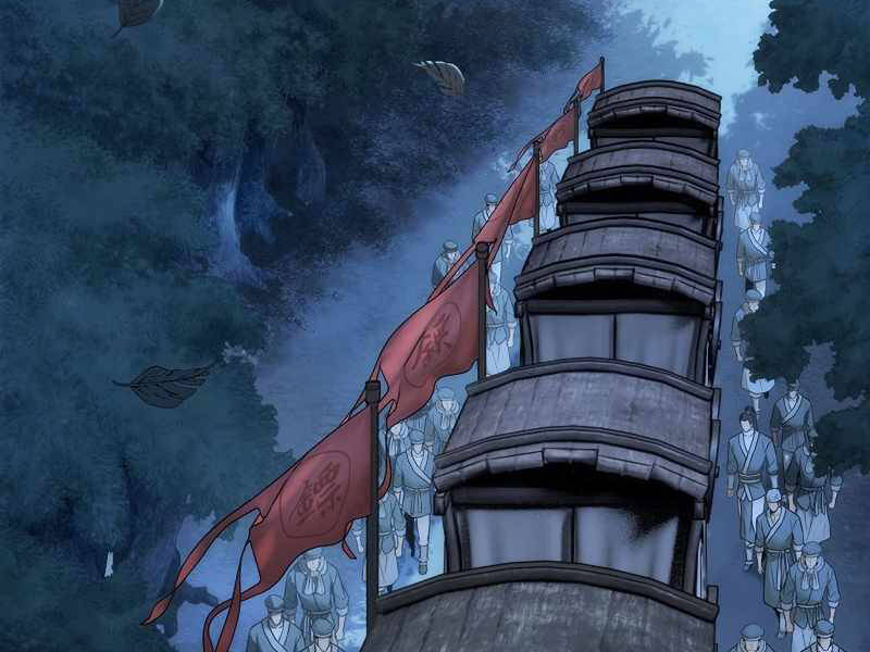 Bá Vương Chi Tinh Chapter 3 - 45