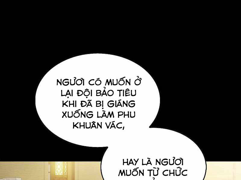 Bá Vương Chi Tinh Chapter 3 - 84