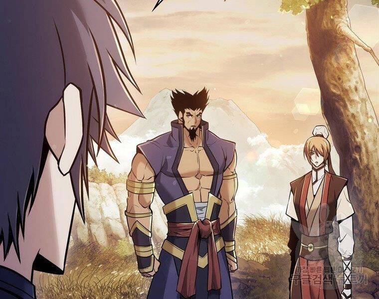 Bá Vương Chi Tinh Chapter 30 - 225