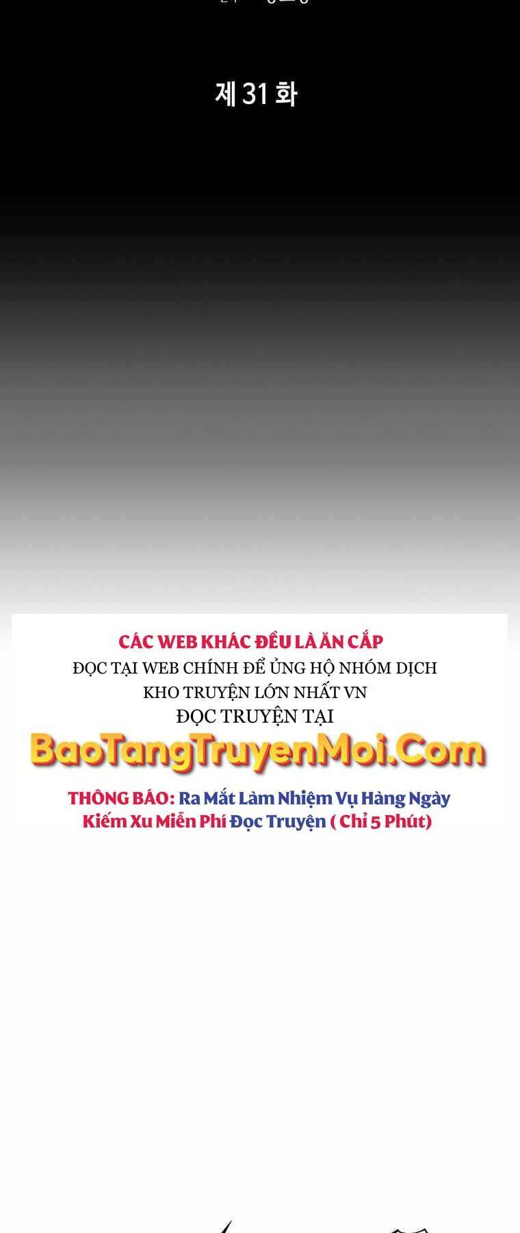 Bá Vương Chi Tinh Chapter 31 - 31