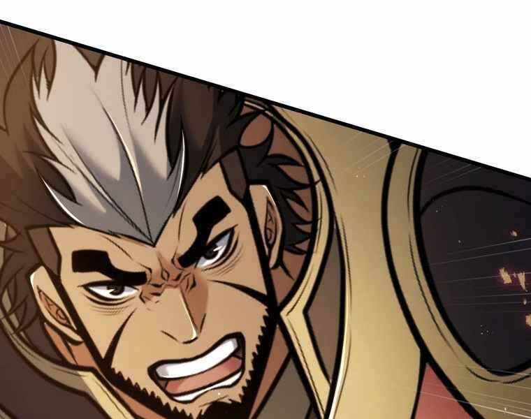 Bá Vương Chi Tinh Chapter 33 - 1