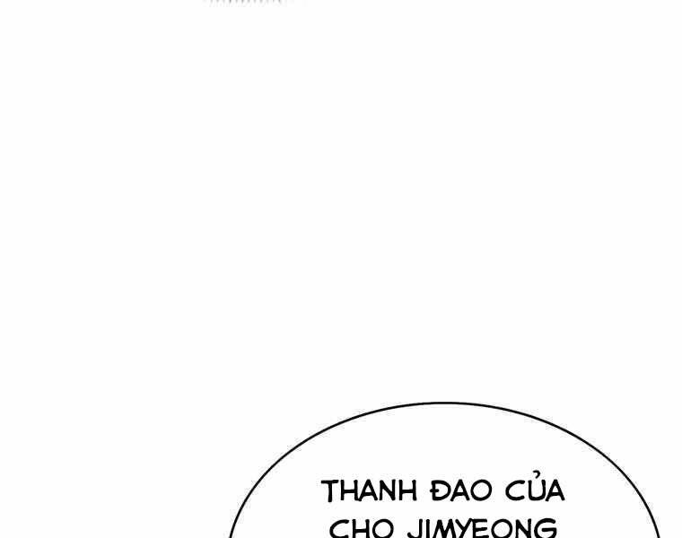 Bá Vương Chi Tinh Chapter 33 - 108