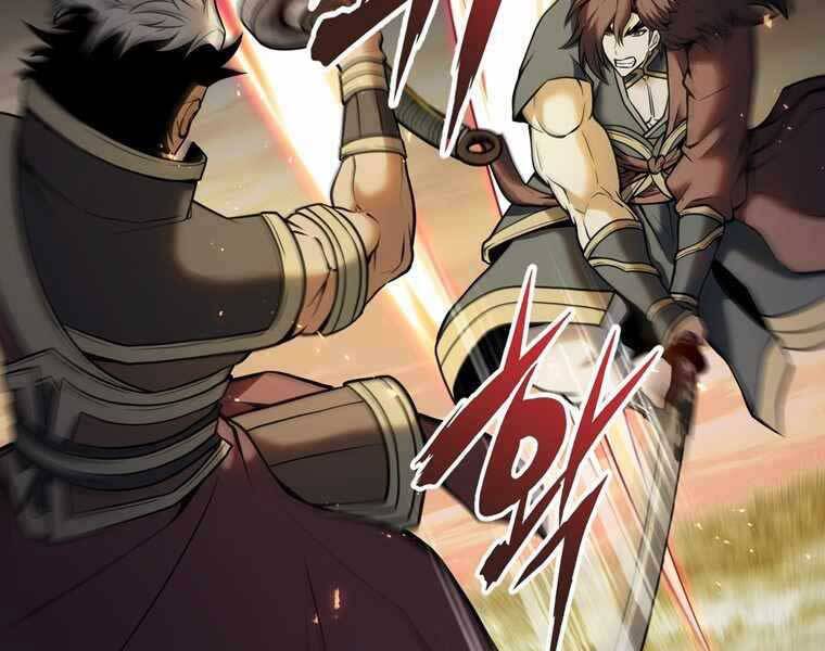 Bá Vương Chi Tinh Chapter 33 - 15