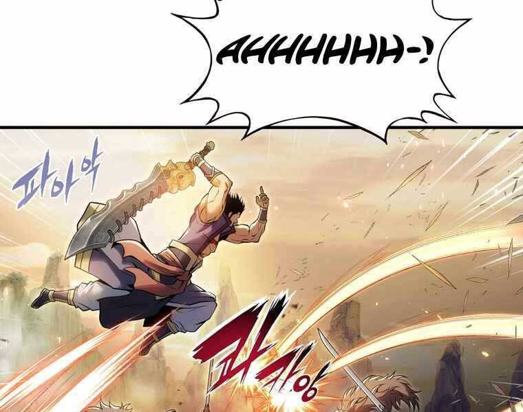 Bá Vương Chi Tinh Chapter 33 - 141