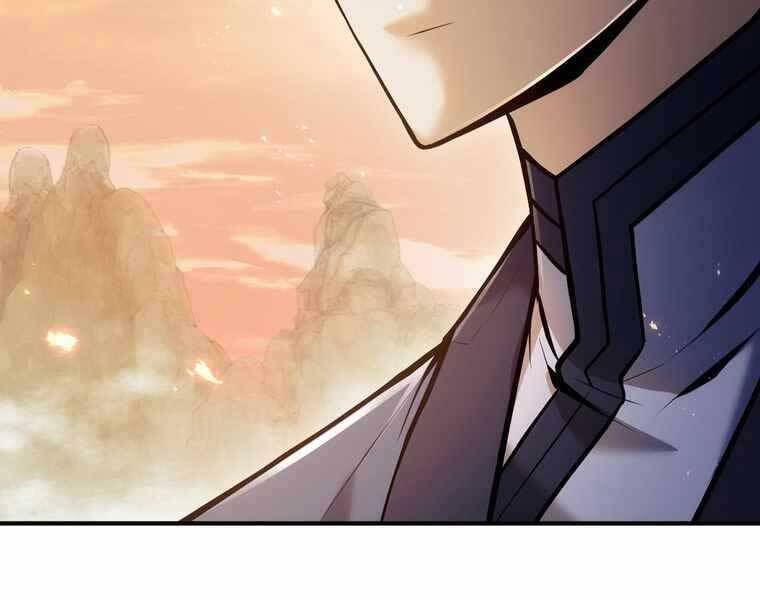 Bá Vương Chi Tinh Chapter 33 - 149