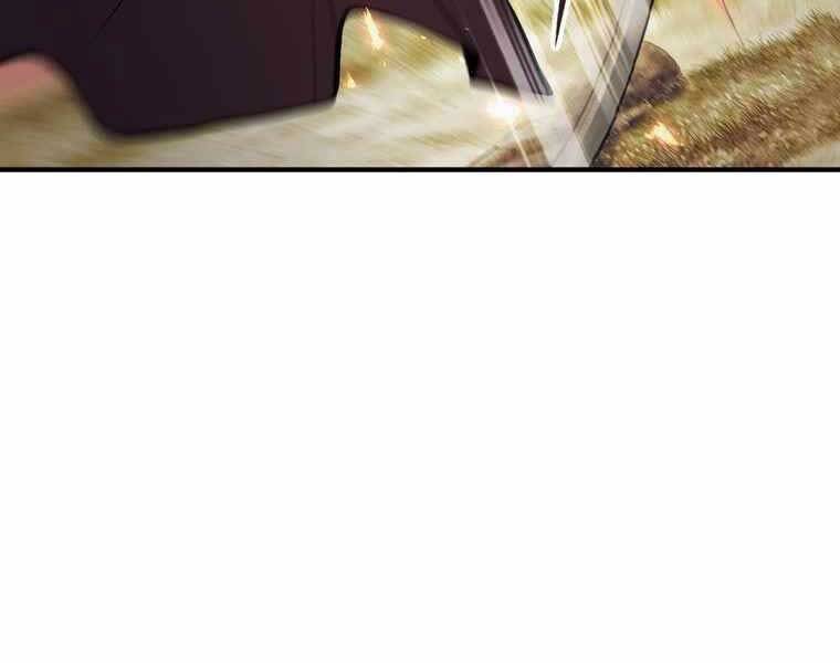 Bá Vương Chi Tinh Chapter 33 - 16