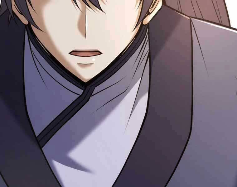 Bá Vương Chi Tinh Chapter 33 - 156