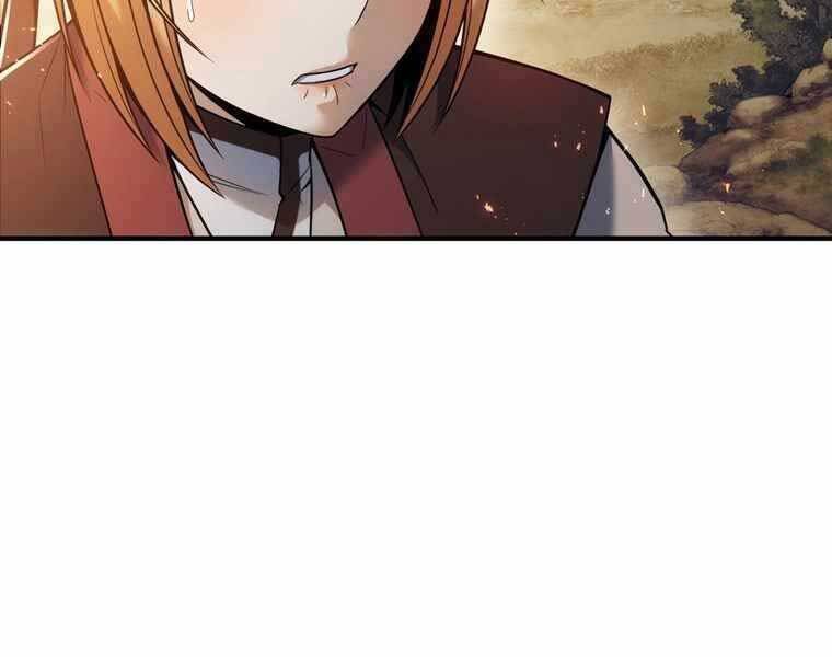 Bá Vương Chi Tinh Chapter 33 - 160