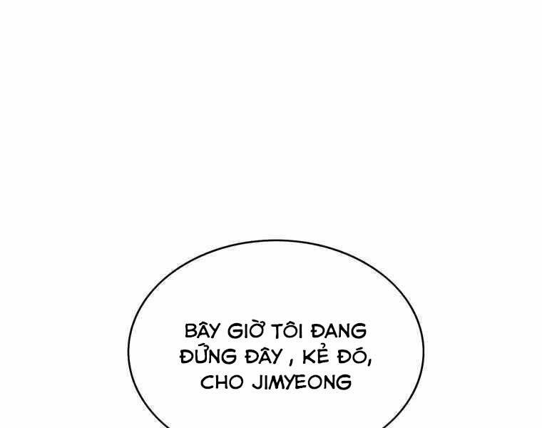 Bá Vương Chi Tinh Chapter 33 - 17