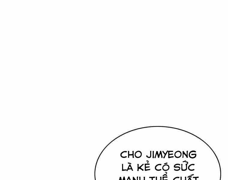 Bá Vương Chi Tinh Chapter 33 - 163