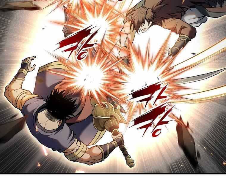 Bá Vương Chi Tinh Chapter 33 - 176