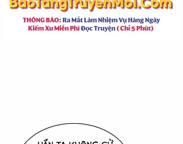 Bá Vương Chi Tinh Chapter 33 - 181