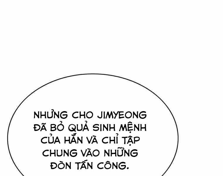 Bá Vương Chi Tinh Chapter 33 - 185