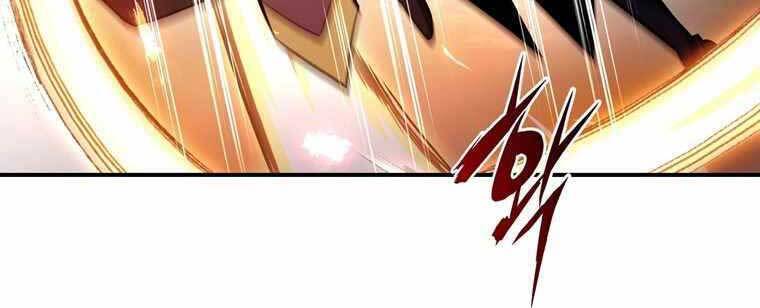 Bá Vương Chi Tinh Chapter 33 - 202
