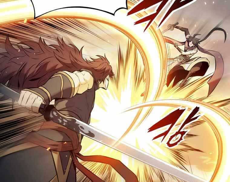 Bá Vương Chi Tinh Chapter 33 - 207