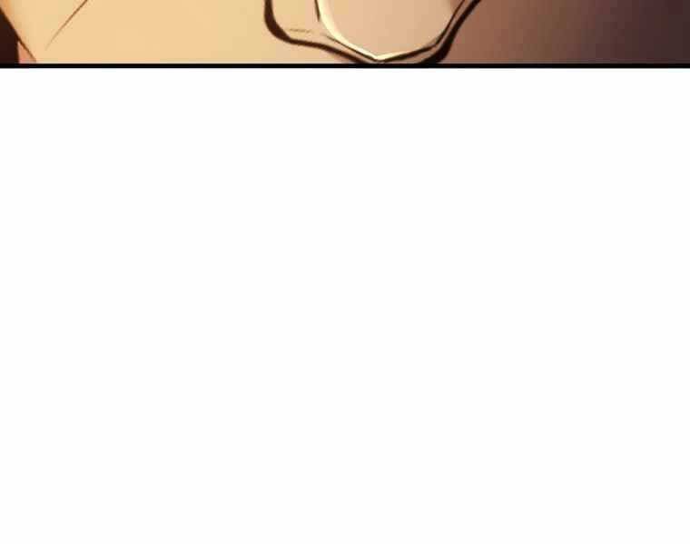 Bá Vương Chi Tinh Chapter 33 - 213