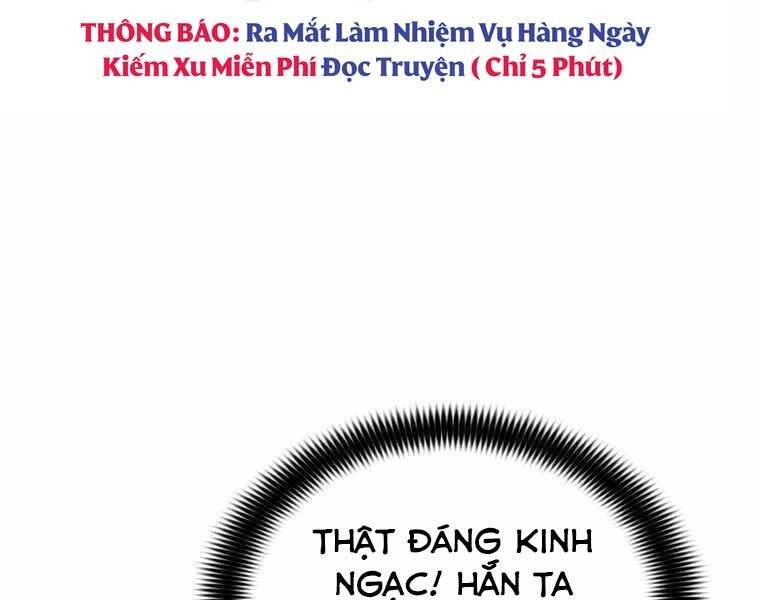 Bá Vương Chi Tinh Chapter 33 - 217