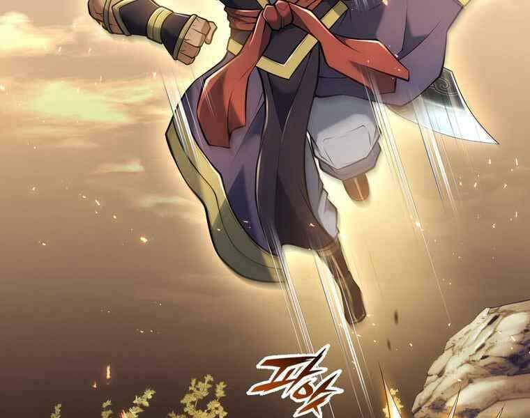 Bá Vương Chi Tinh Chapter 33 - 232