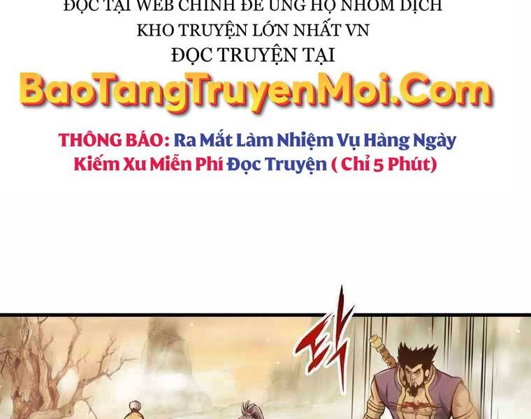Bá Vương Chi Tinh Chapter 33 - 234