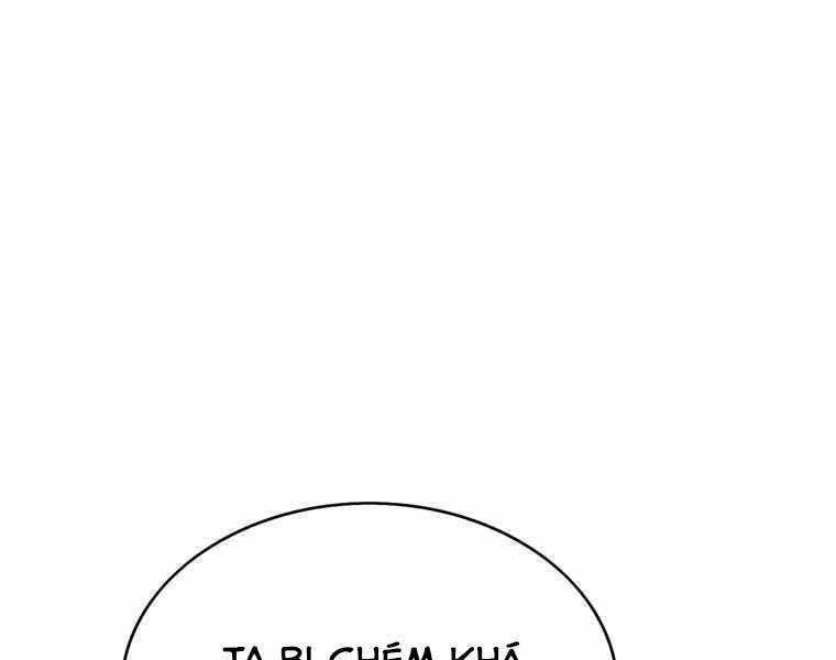 Bá Vương Chi Tinh Chapter 33 - 239