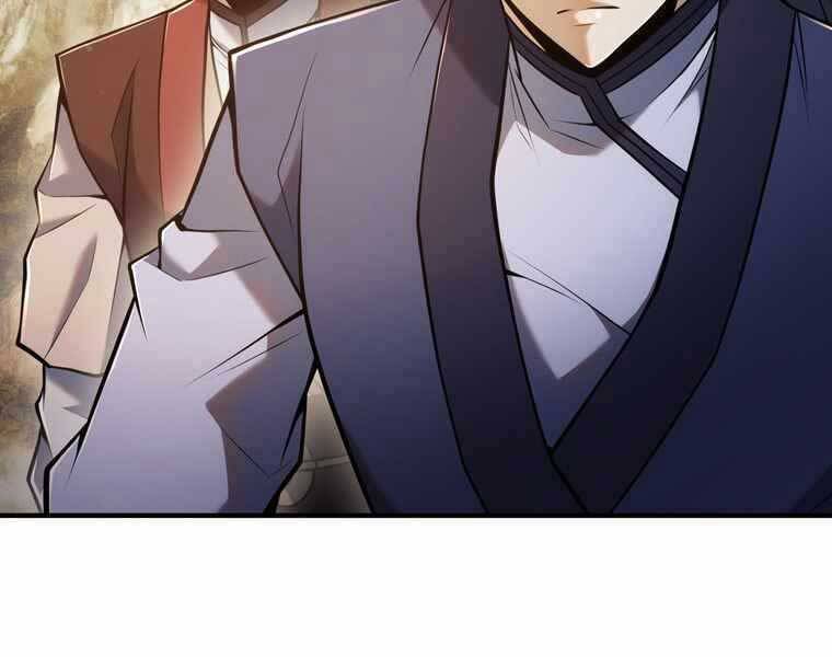 Bá Vương Chi Tinh Chapter 33 - 25