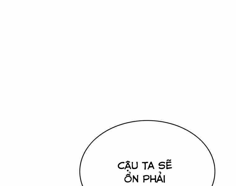 Bá Vương Chi Tinh Chapter 33 - 245